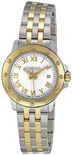 Swiss Watch Battery 5399-STP-00308