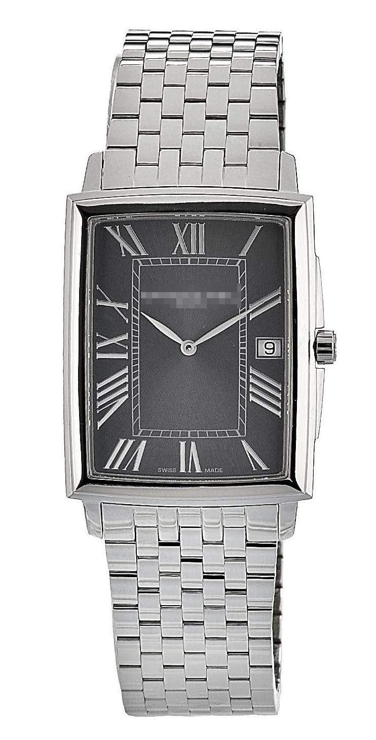 Swiss Watch Battery 5456-ST-00608
