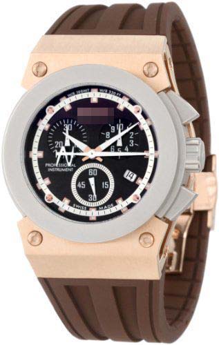 Swiss Watch Battery 5571