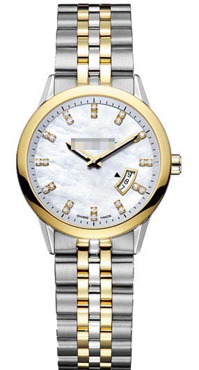 Swiss Watch Battery 5670-STP-97091