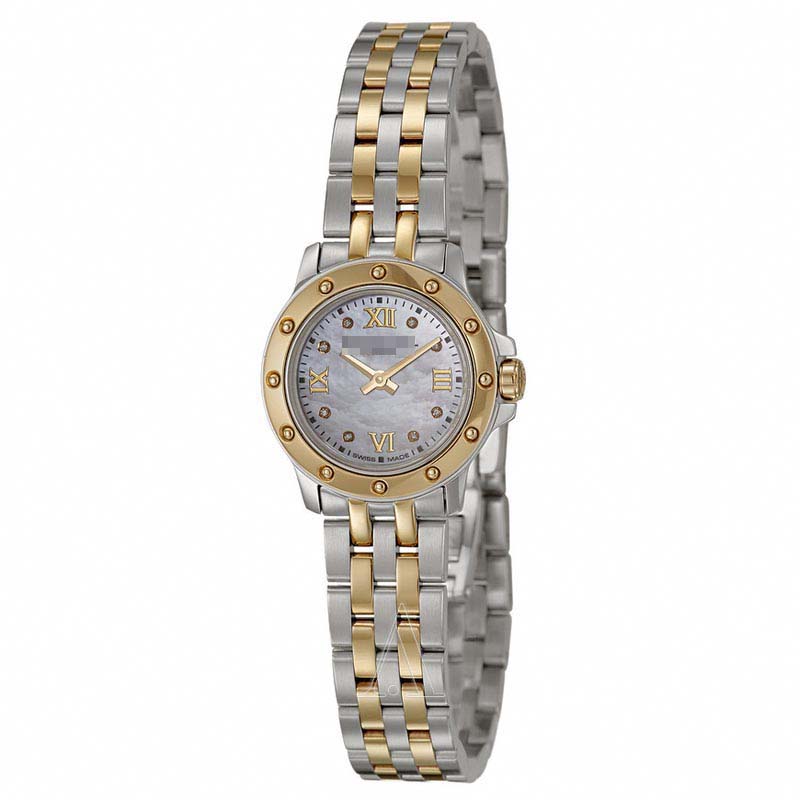 Swiss Watch Battery 5799-STP-00995