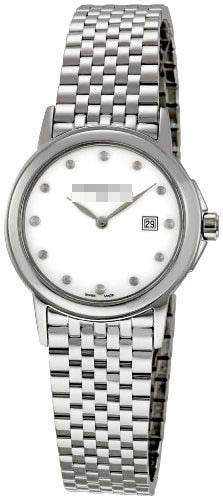 Swiss Watch Battery 5966-ST-97001