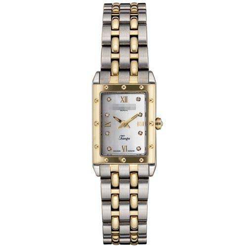 Swiss Watch Battery 5971-STP-00995