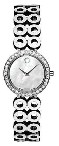 Swiss Watch Battery 605777