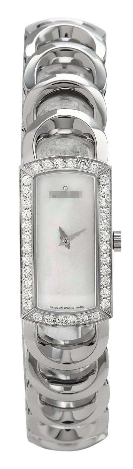 Swiss Watch Battery 606007