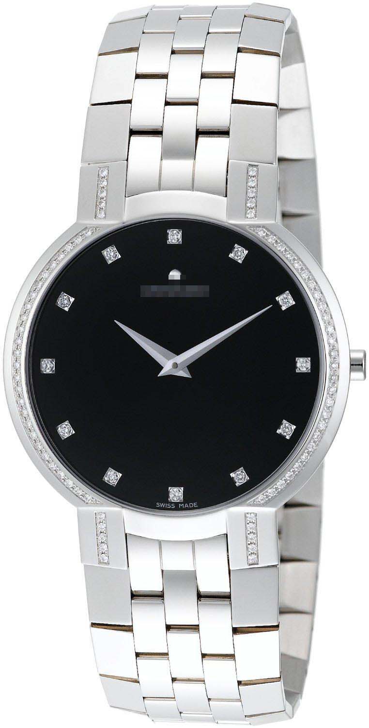 Swiss Watch Battery 606237