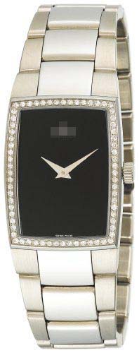 Swiss Watch Battery 606306