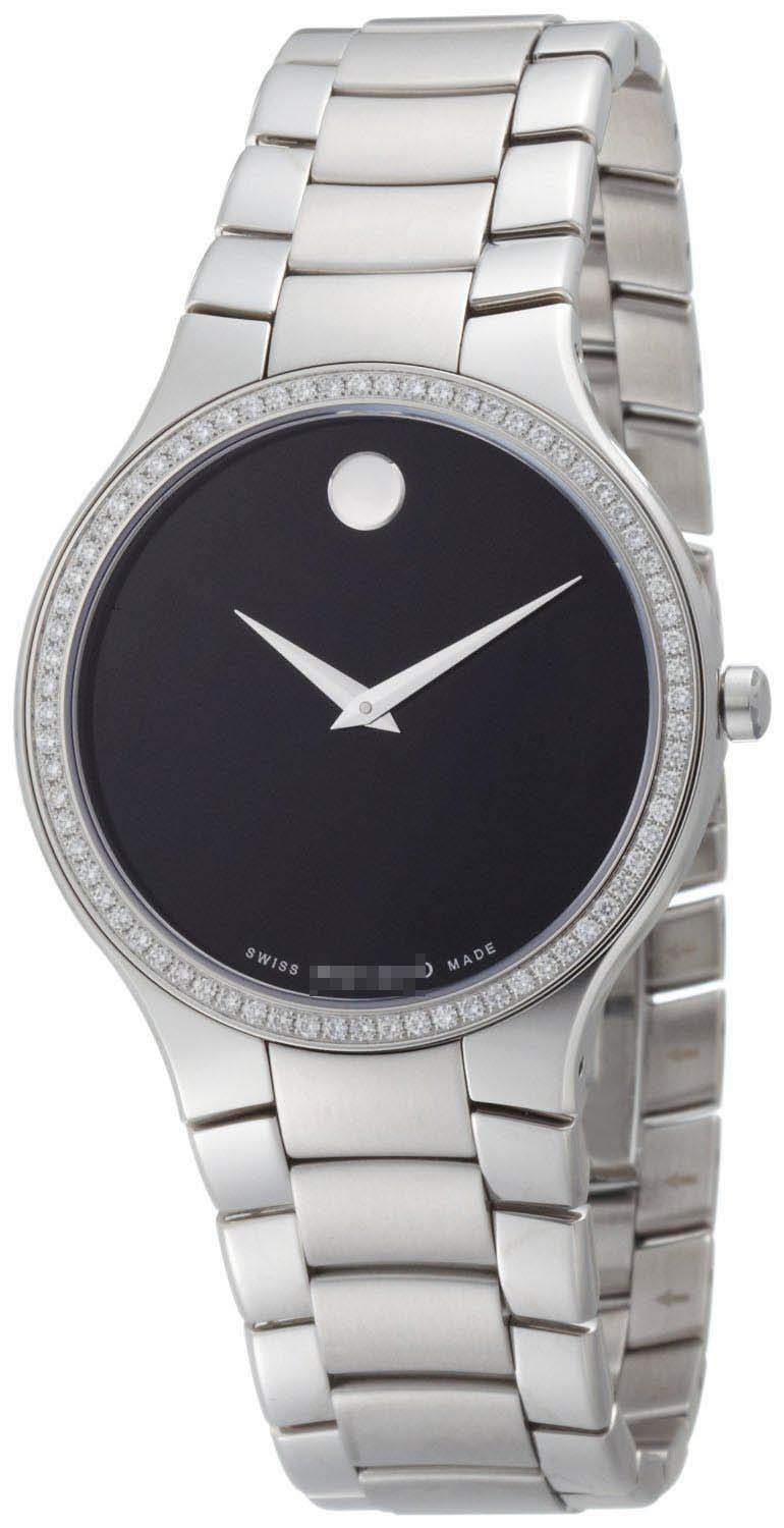 Swiss Watch Battery 606384