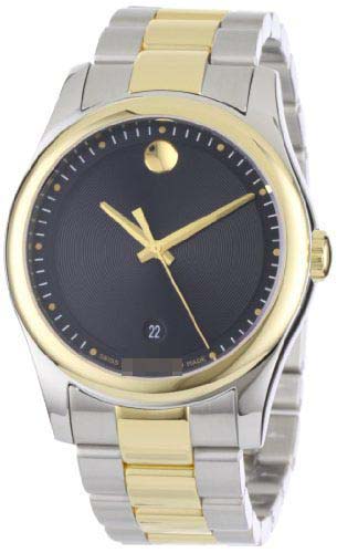 Swiss Watch Battery 606483