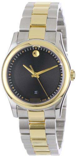 Swiss Watch Battery 606484