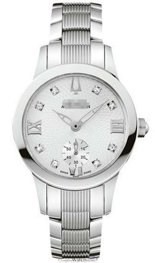 Swiss Watch Battery 63P01