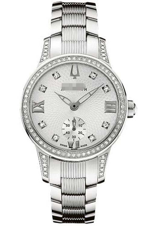 Swiss Watch Battery 63R001