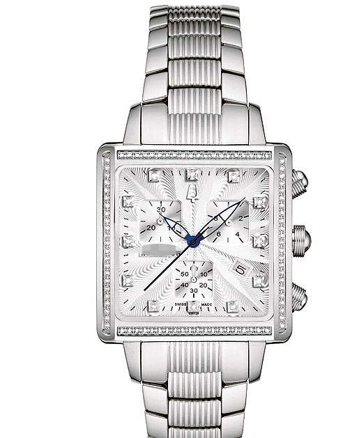 Swiss Watch Battery 63R129