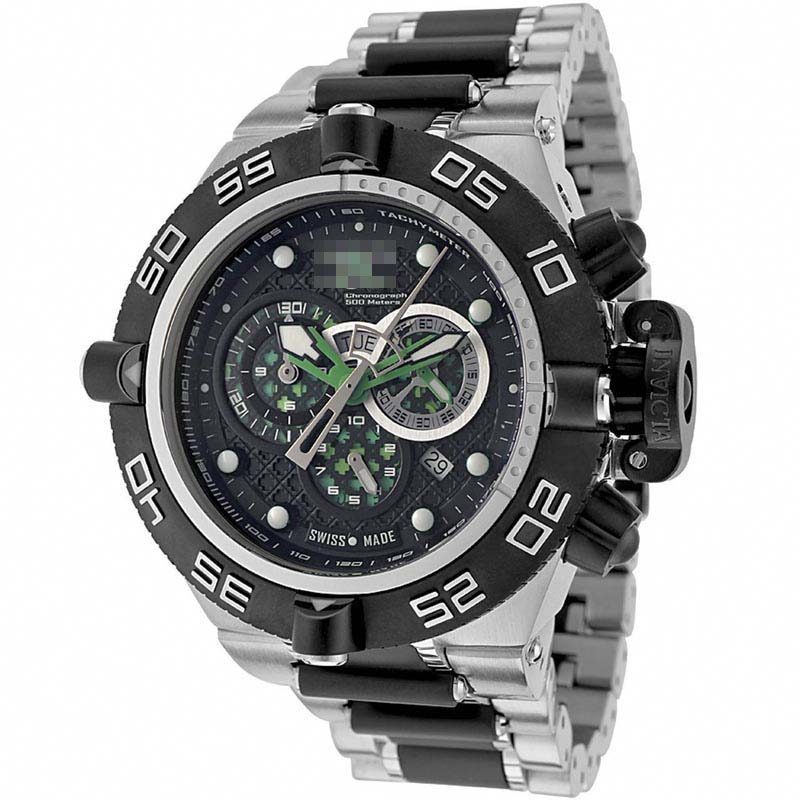Swiss Watch Battery 6548