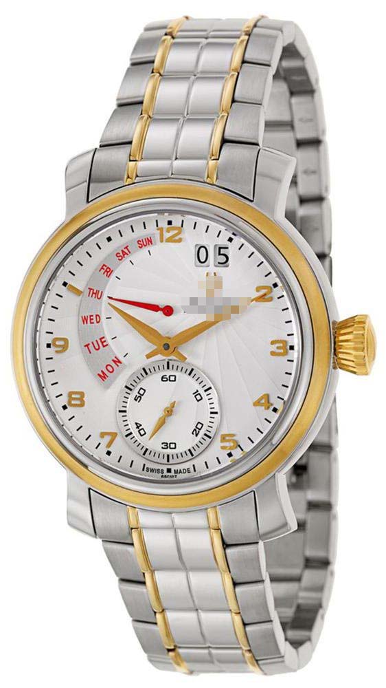 Swiss Watch Battery 65C107