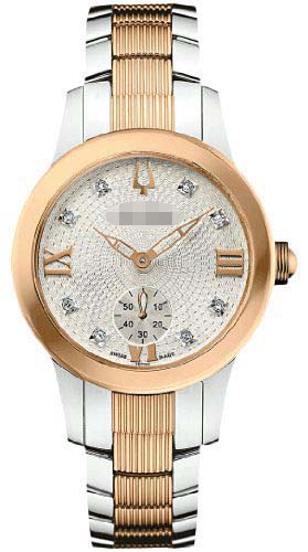 Swiss Watch Battery 65P101