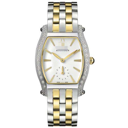 Swiss Watch Battery 65R102