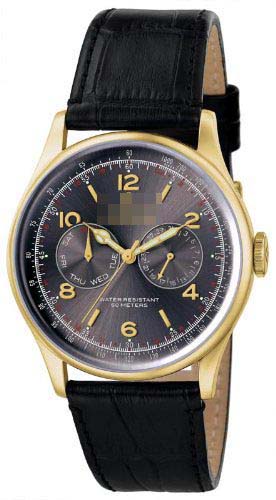 Swiss Watch Battery 6751
