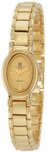 Swiss Watch Battery 6762