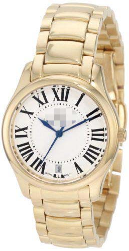 Swiss Watch Battery 6897-G