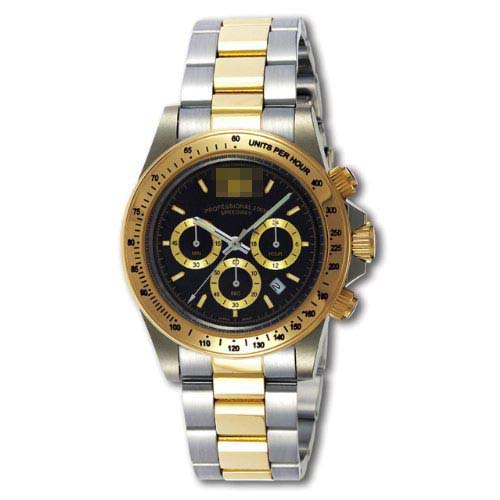 Swiss Watch Battery 6932
