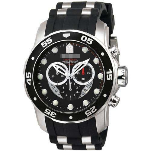 Swiss Watch Battery 6977
