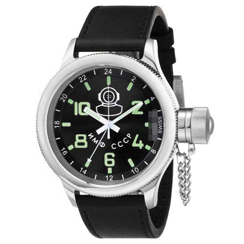 Swiss Watch Battery 7002