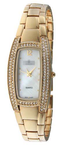 Swiss Watch Battery 7013G