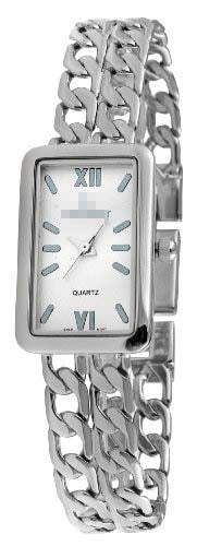 Swiss Watch Battery 7031S