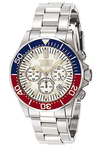 Swiss Watch Battery 7053