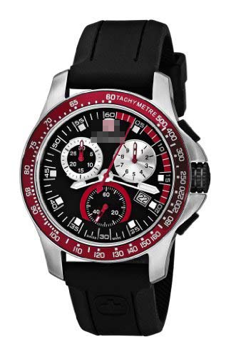 Swiss Watch Battery 70789