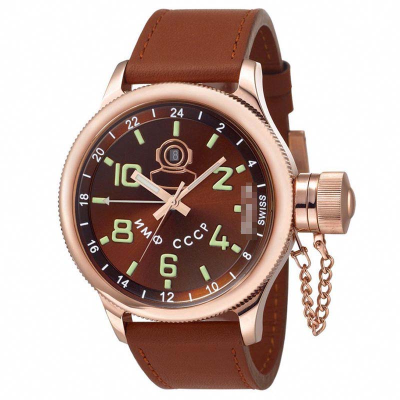 Swiss Watch Battery 7107