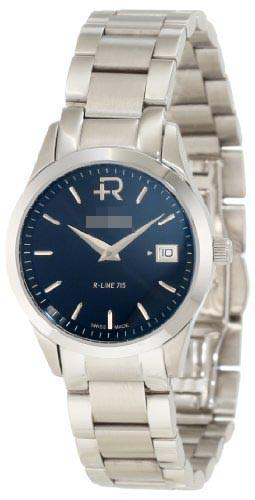 Swiss Watch Battery 715981-41-55-70
