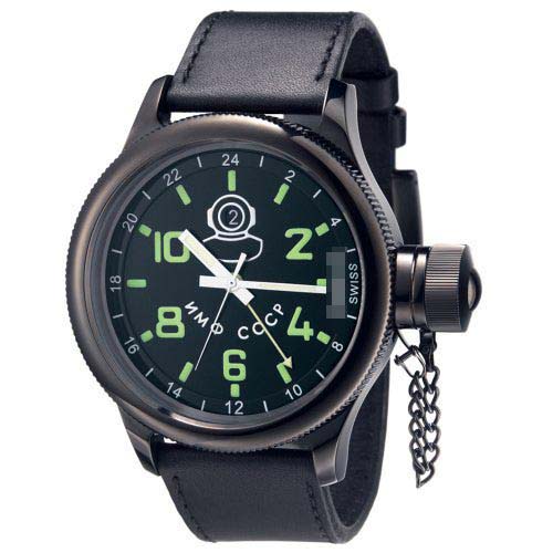 Swiss Watch Battery 7183