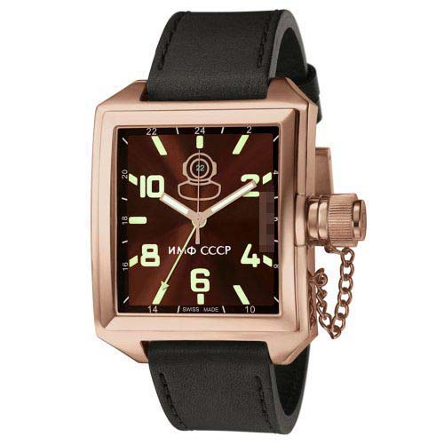 Swiss Watch Battery 7190