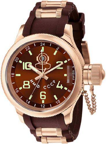 Swiss Watch Battery 7240