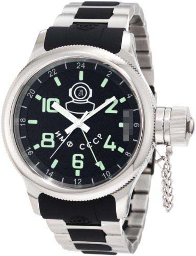 Swiss Watch Battery 7241