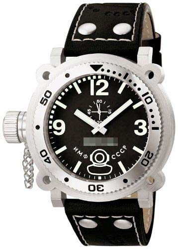 Swiss Watch Battery 7275