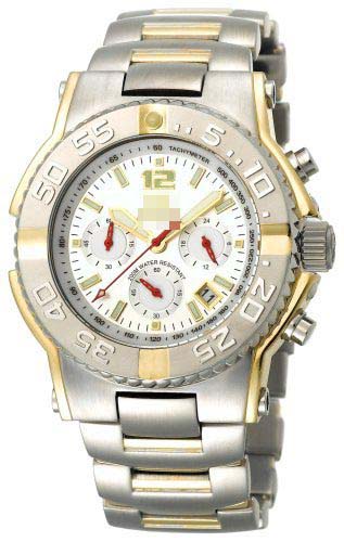 Swiss Watch Battery 75102