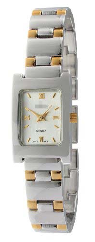 Swiss Watch Battery 758TT