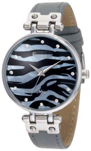 Swiss Watch Battery 75-4036GMSVGY