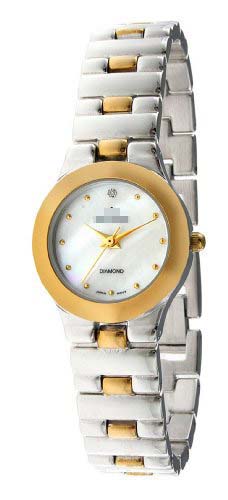 Swiss Watch Battery 774TT