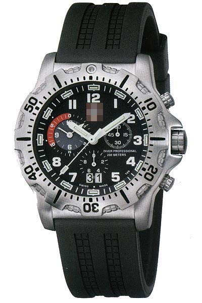 Swiss Watch Battery 8151