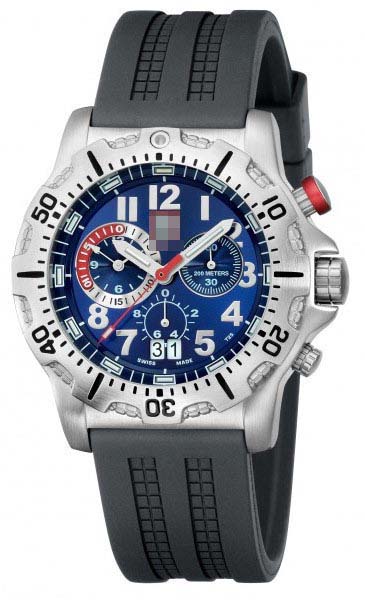 Swiss Watch Battery 8153.RP