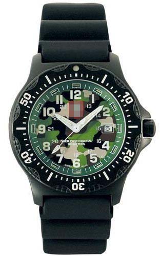 Swiss Watch Battery 8418