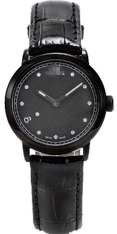 Swiss Watch Battery 87WA120001
