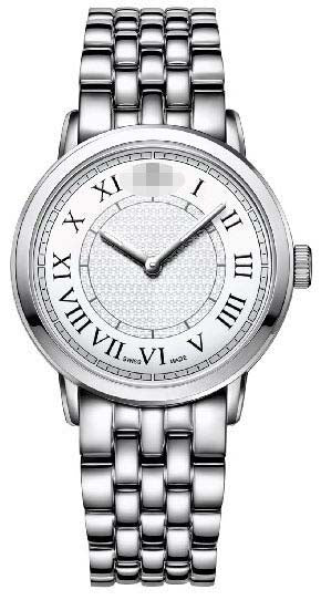 Swiss Watch Battery 87WA120012