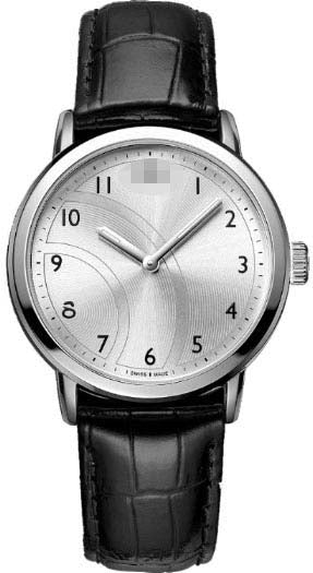 Swiss Watch Battery 87WA120058