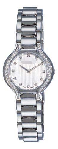 Swiss Watch Battery 9003N18/691050