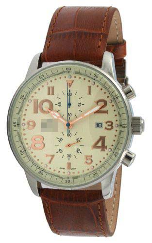 Swiss Watch Battery 911BR